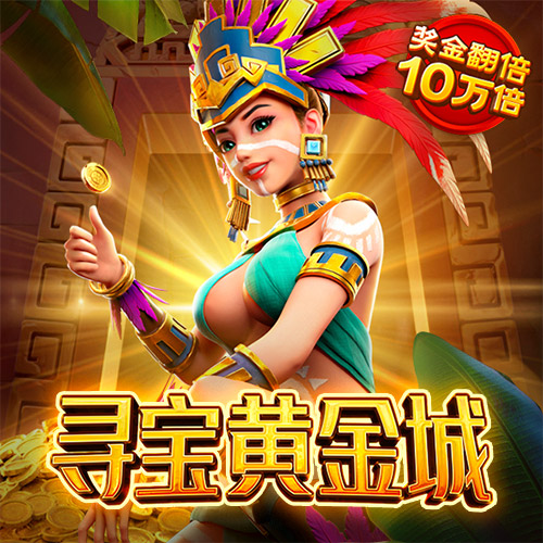 betway体育精装版下载