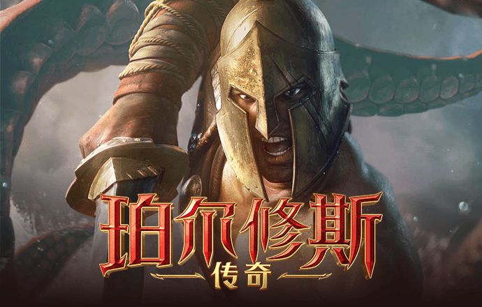 雷竞技raybet·(中国)官方网站