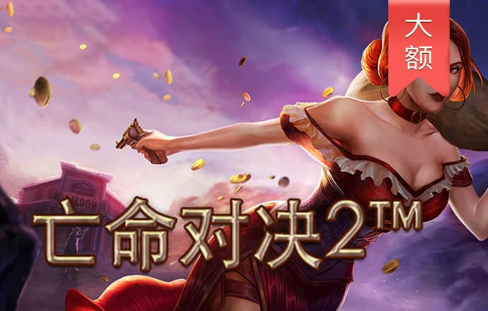 manbetx手机版下载