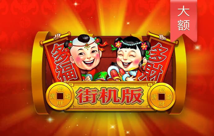 凯博体育