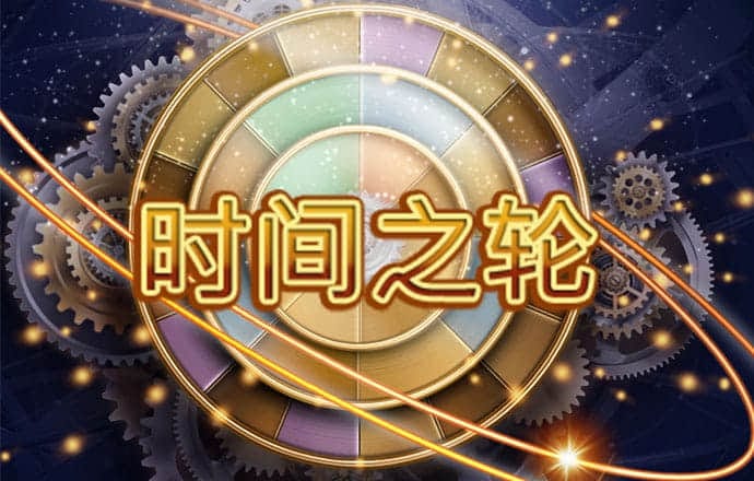 8087金沙娱场城官网版下载