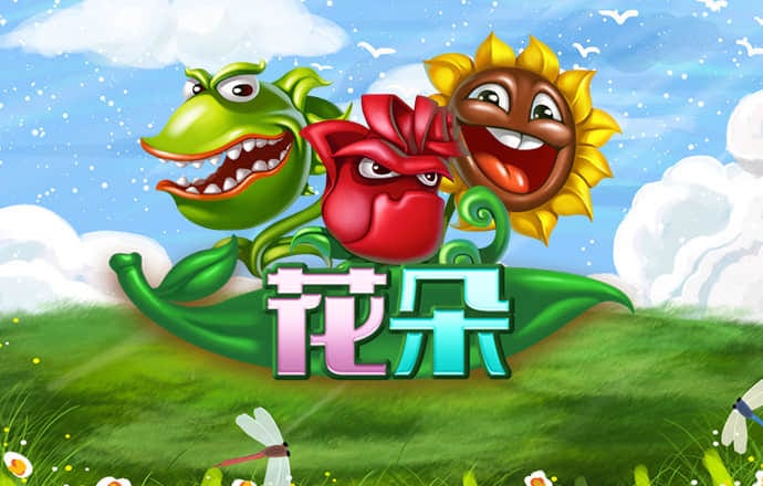 bob手机网页版登录入口