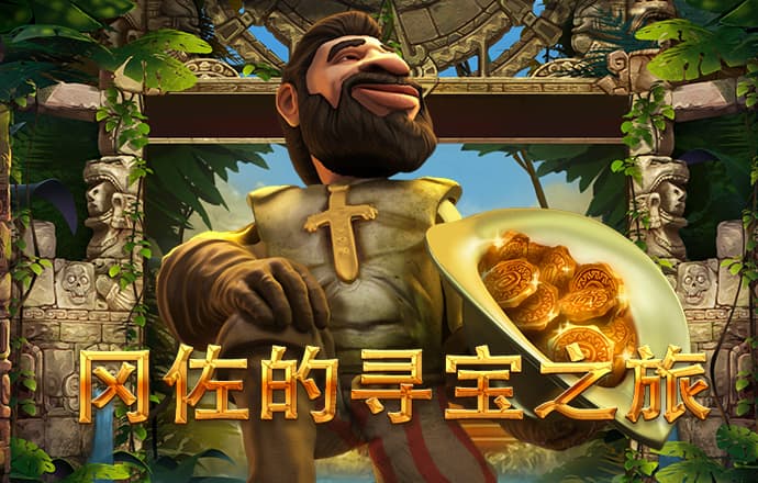 中欧体育kok